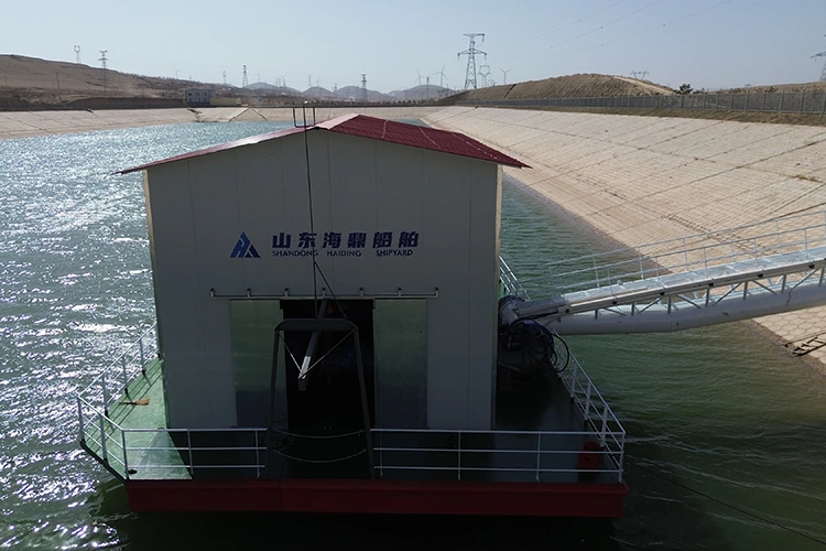 Lake Water Intake Pumping Station